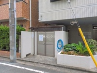外観: