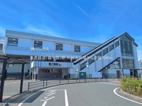 周辺環境:東武鉄道「霞ケ関」駅