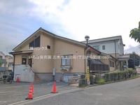 周辺環境:いろは保育園