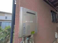 外観: