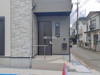 外観: