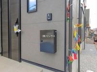 外観: