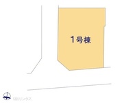 その他:図面と異なる場合は現況を優先