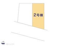 その他:図面と異なる場合は現況を優先