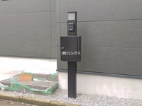 外観: