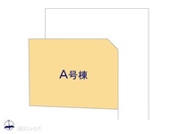 その他:図面と異なる場合は現況を優先