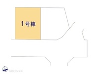 その他:図面と異なる場合は現況を優先