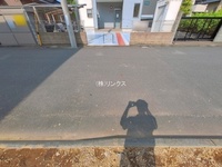 外観: