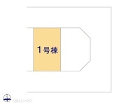 その他:図面と異なる場合は現況を優先