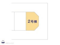 その他:図面と異なる場合は現況を優先