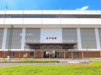 周辺環境:JR「北戸田」駅