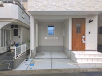 外観: