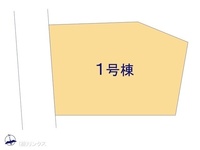 その他:図面と異なる場合は現況を優先