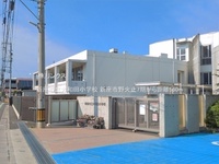 周辺環境:新座市立大和田小学校
