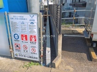 外観: