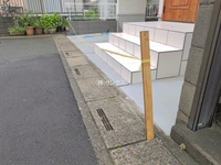 外観: