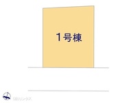 その他:図面と異なる場合は現況を優先