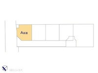 その他:図面と異なる場合は現況を優先