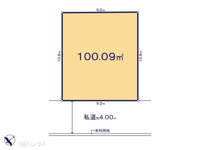 間取図/区画図:図面と異なる場合は現況を優先
