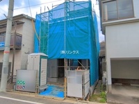 外観: