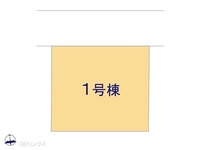その他:図面と異なる場合は現況を優先