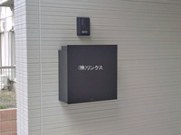 外観:
