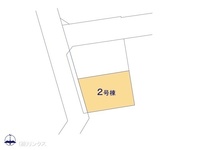 その他:図面と異なる場合は現況を優先
