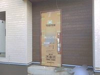 外観:
