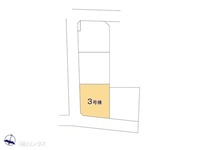 その他:図面と異なる場合は現況を優先