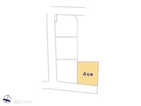その他:図面と異なる場合は現況を優先