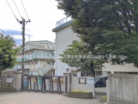 周辺環境:さいたま市立大谷口小学校