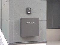 外観: