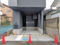 外観: