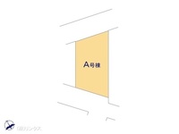 その他:図面と異なる場合は現況を優先