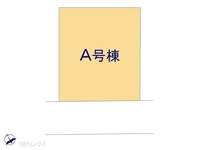 その他:図面と異なる場合は現況を優先