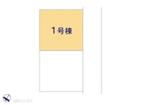 その他:図面と異なる場合は現況を優先