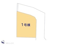 その他:図面と異なる場合は現況を優先