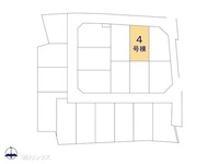 その他:図面と異なる場合は現況を優先