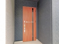 外観: