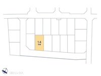 その他:図面と異なる場合は現況を優先