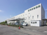 周辺環境:康正会病院