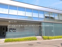 周辺環境:戸田市立市民医療センター