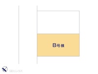 その他:図面と異なる場合は現況を優先