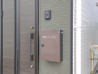 外観: