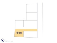 その他:図面と異なる場合は現況を優先