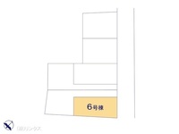 その他:図面と異なる場合は現況を優先