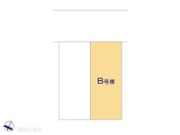 その他:図面と異なる場合は現況を優先