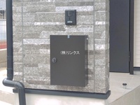 外観: