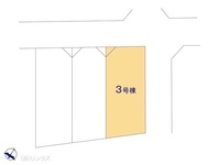 その他:図面と異なる場合は現況を優先