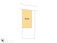 その他:図面と異なる場合は現況を優先